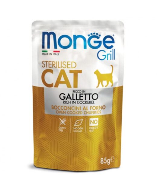 Monge Cat Grill Sterilised Cockerel Пауч с хапки за котки в желе с младо петле 85гр